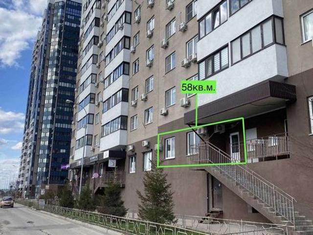 Недвижимость аренда в Самара, Самарская область