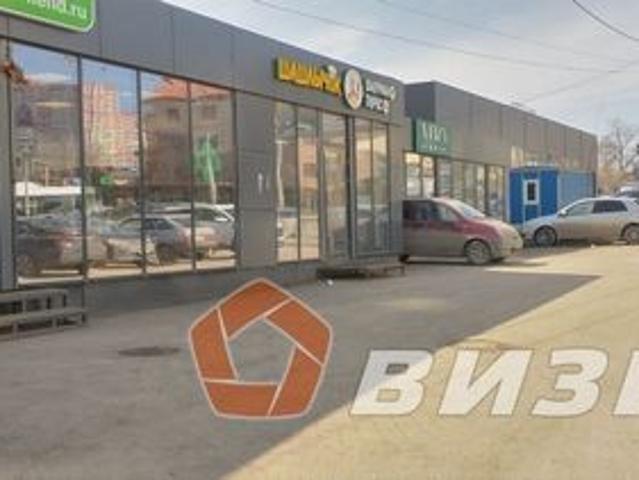 Недвижимость аренда в Самара, Самарская область