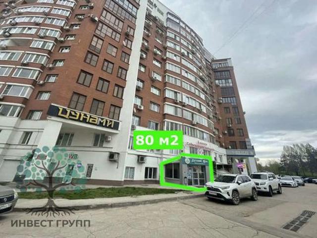 Недвижимость аренда в Октябрьский район, Самара
