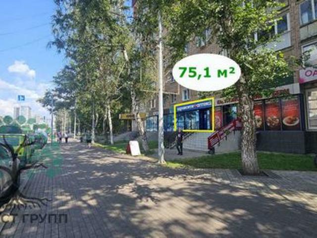Недвижимость аренда в Самара, Самарская область