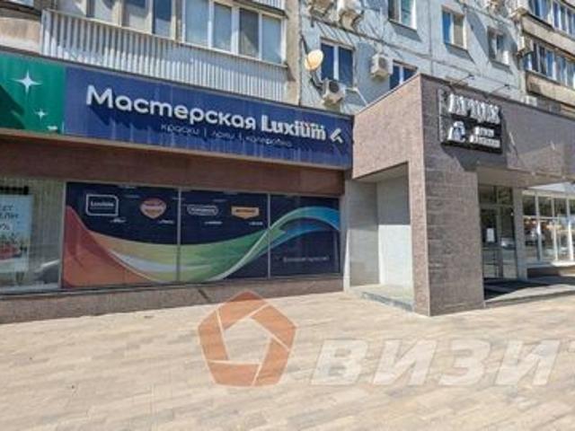 Недвижимость аренда в Октябрьский район, Самара