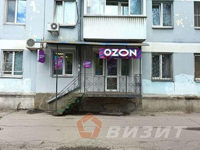 Недвижимость аренда в Самара, Самарская область