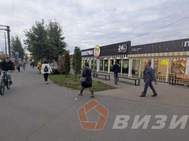 Недвижимость аренда в Самара, Самарская область