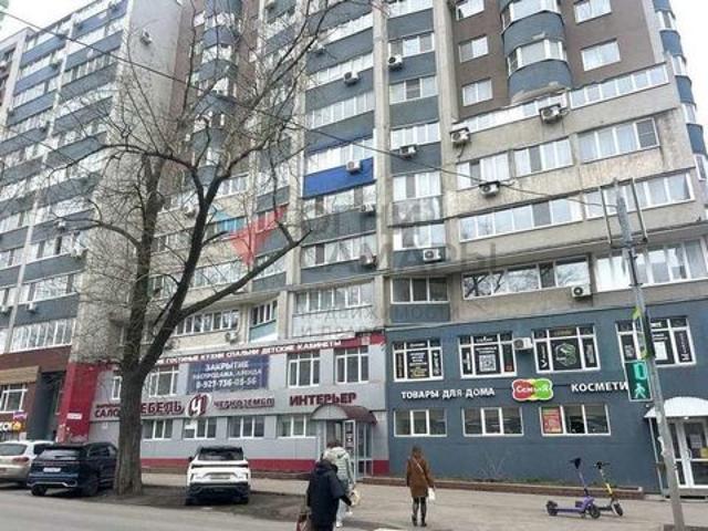 Недвижимость аренда в Самара, Самарская область
