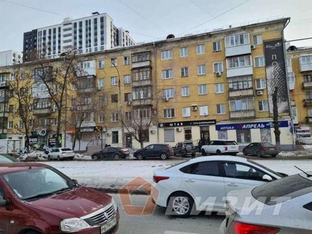 Недвижимость аренда в Самара, Самарская область