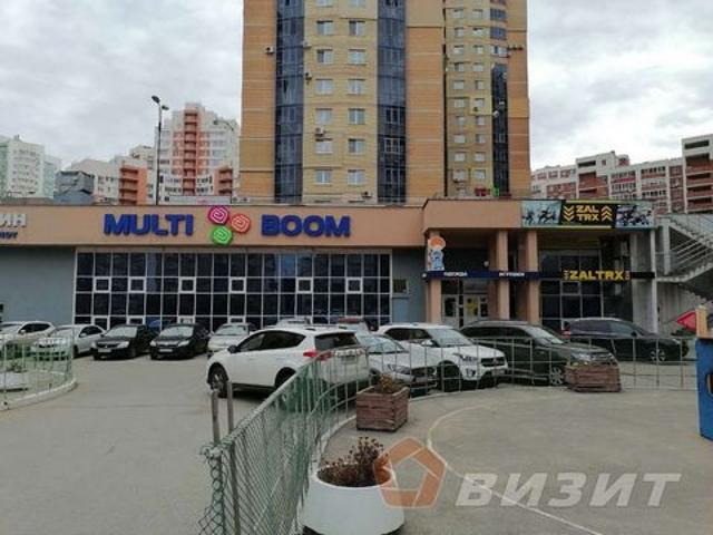 Недвижимость аренда в Самара, Самарская область