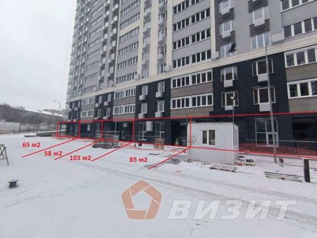 Недвижимость аренда в Самара, Самарская область