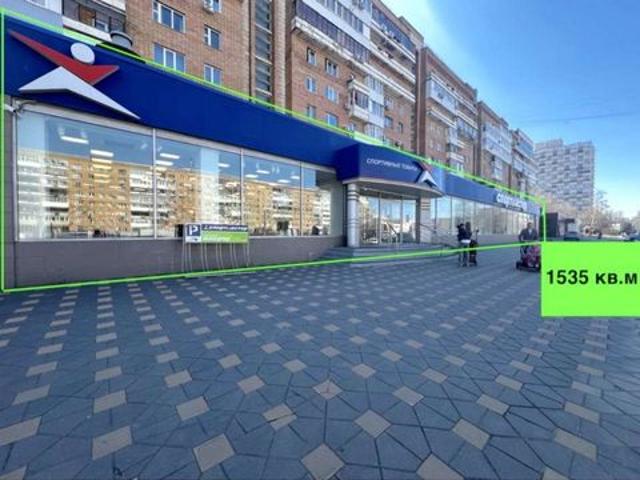 Недвижимость аренда в Самара, Самарская область