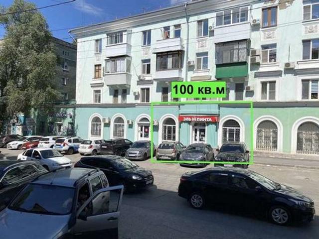 Недвижимость аренда в Самара, Самарская область