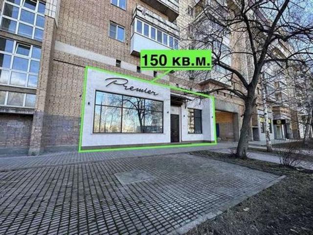 Недвижимость аренда в Самара, Самарская область