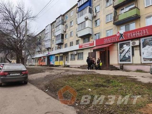 Недвижимость аренда в Самара, Самарская область