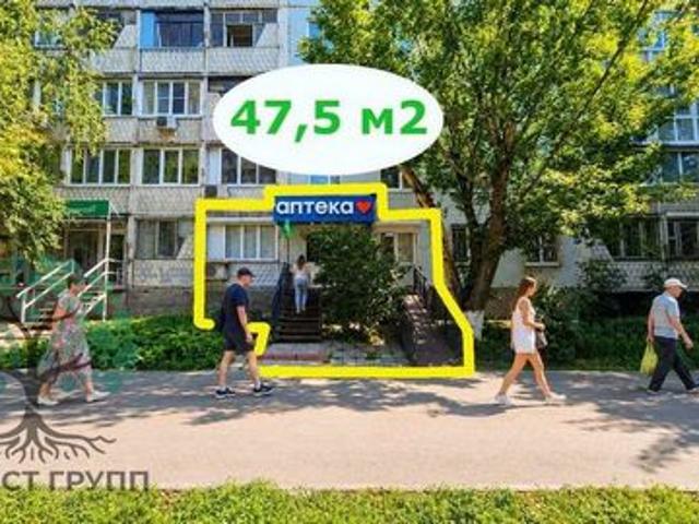 Недвижимость аренда в Самара, Самарская область