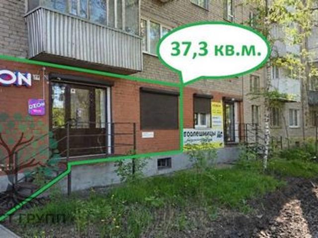 Недвижимость аренда в Самара, Самарская область