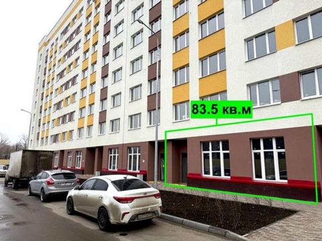 Недвижимость аренда в Самара, Самарская область