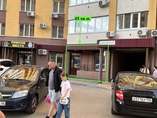 Недвижимость аренда в Самара, Самарская область