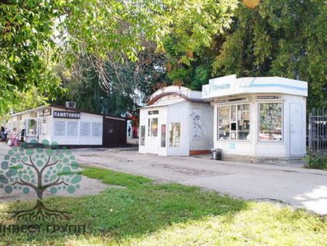 Недвижимость аренда в Самара, Самарская область