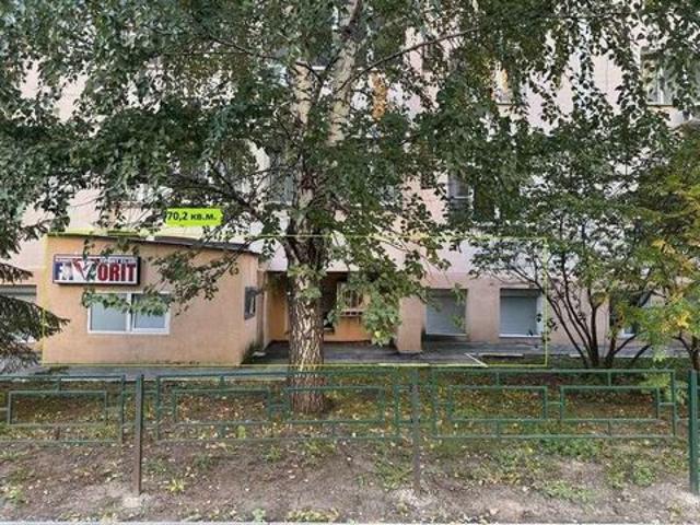 Недвижимость аренда в Самара, Самарская область