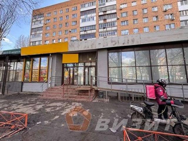 Недвижимость аренда в Самара, Самарская область