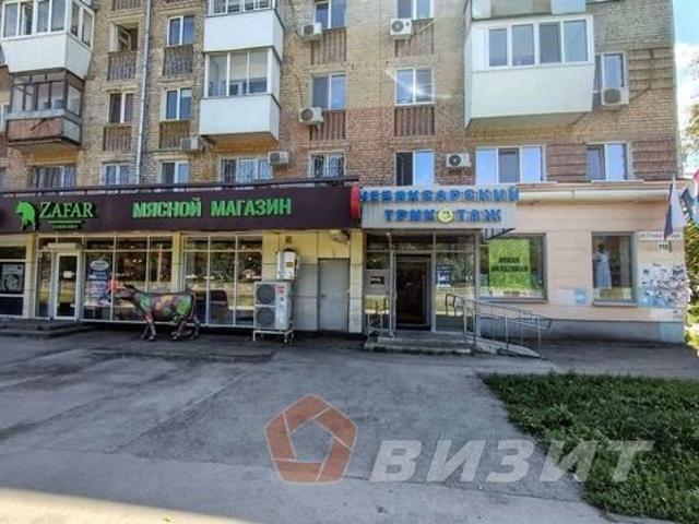 Недвижимость аренда в Самара, Самарская область