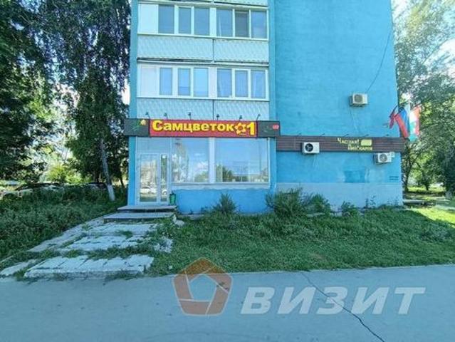 Недвижимость аренда в Самара, Самарская область