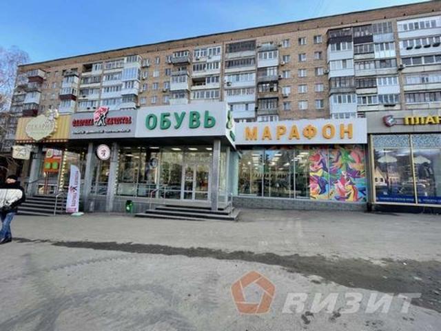 Недвижимость аренда в Самара, Самарская область
