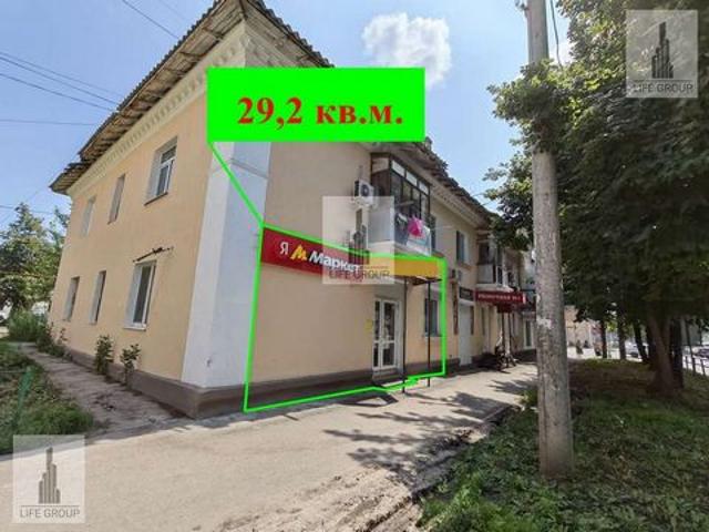 Недвижимость аренда в Самара, Самарская область