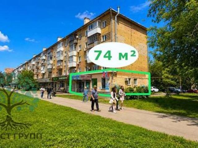 Недвижимость аренда в Самара, Самарская область