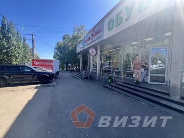 Недвижимость аренда в Самара, Самарская область