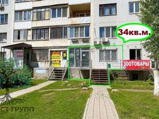 Недвижимость аренда в Самара, Самарская область
