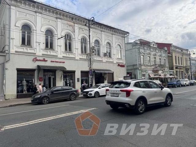 Недвижимость аренда в Самара, Самарская область