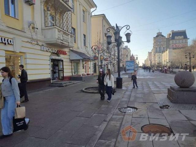 Недвижимость аренда в Самарский район, Самара