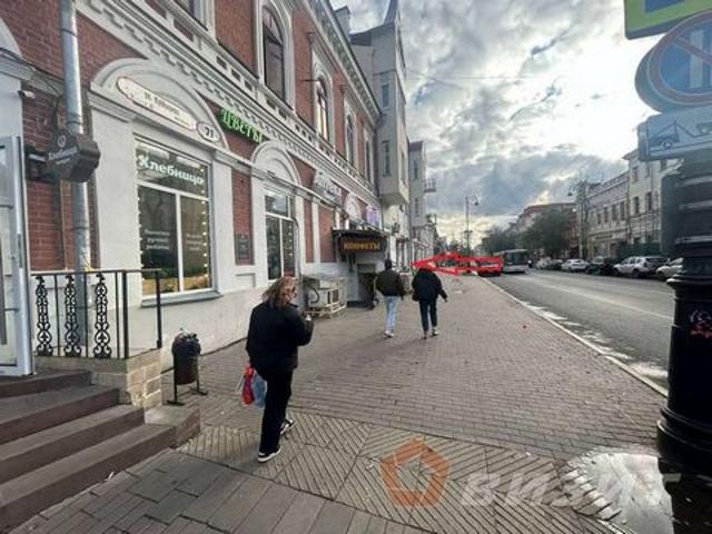 Недвижимость аренда в Самара, Самарская область