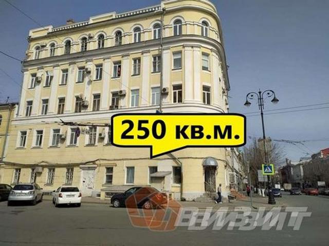 Недвижимость аренда в Самара, Самарская область