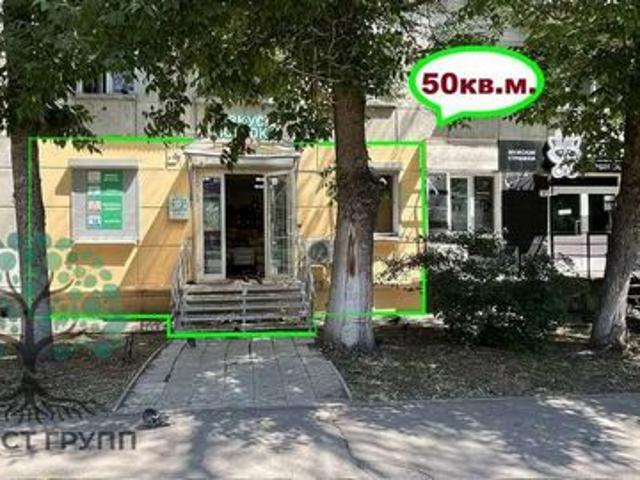 Недвижимость аренда в Самара, Самарская область