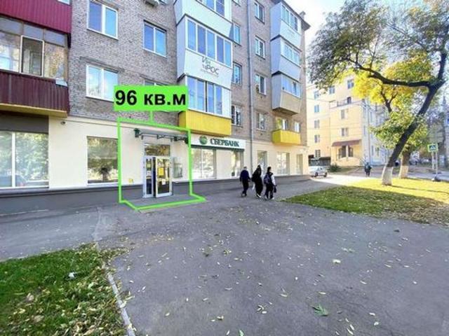 Недвижимость аренда в Самара, Самарская область