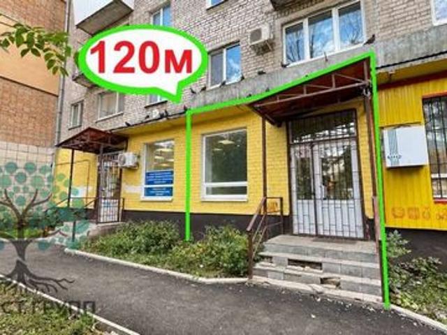 Недвижимость аренда в Самара, Самарская область