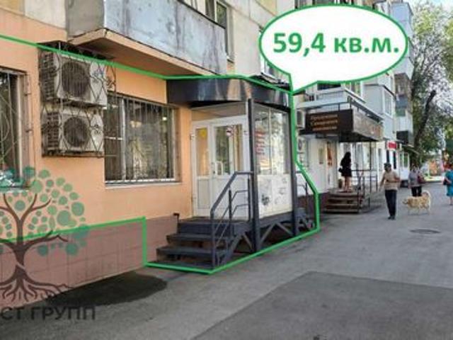 Недвижимость аренда в Самара, Самарская область