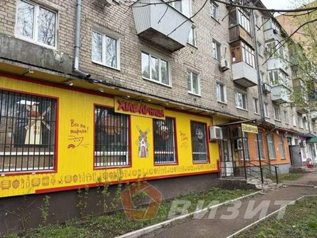 Недвижимость аренда в Самара, Самарская область