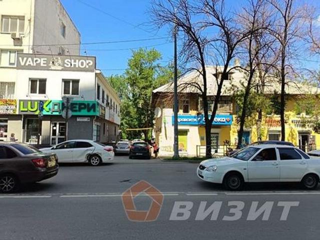 Недвижимость аренда в Самара, Самарская область