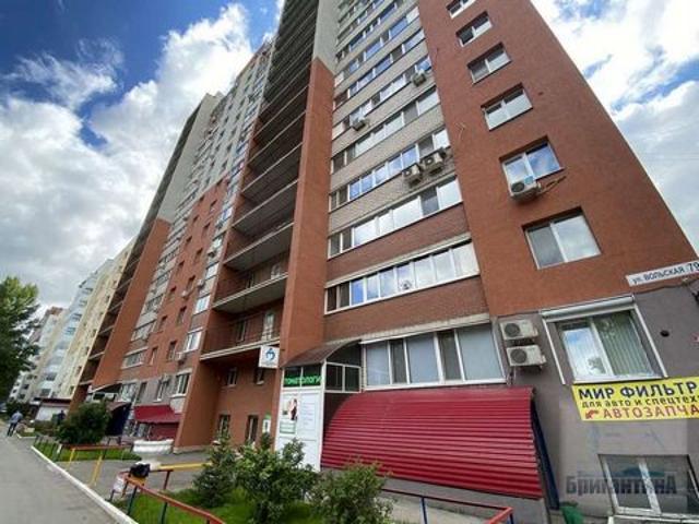 Недвижимость аренда в Самара, Самарская область