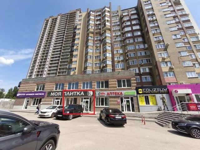 Недвижимость аренда в Самара, Самарская область