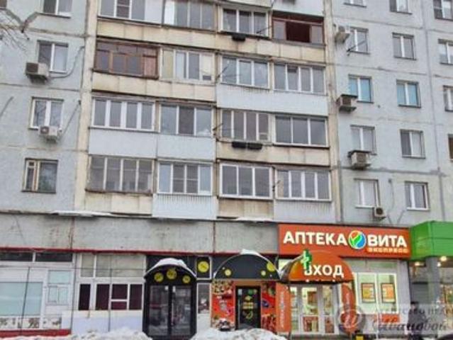 Недвижимость аренда в Самара, Самарская область