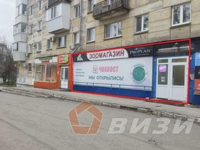 Недвижимость аренда в Самара, Самарская область
