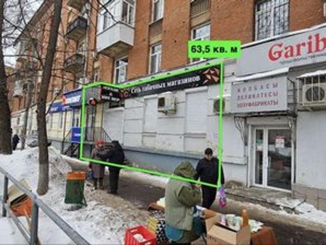 Недвижимость аренда в Самара, Самарская область