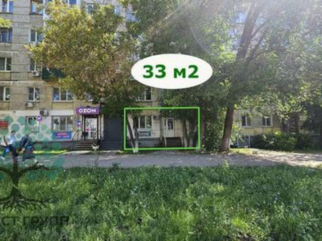 Недвижимость аренда в Самара, Самарская область