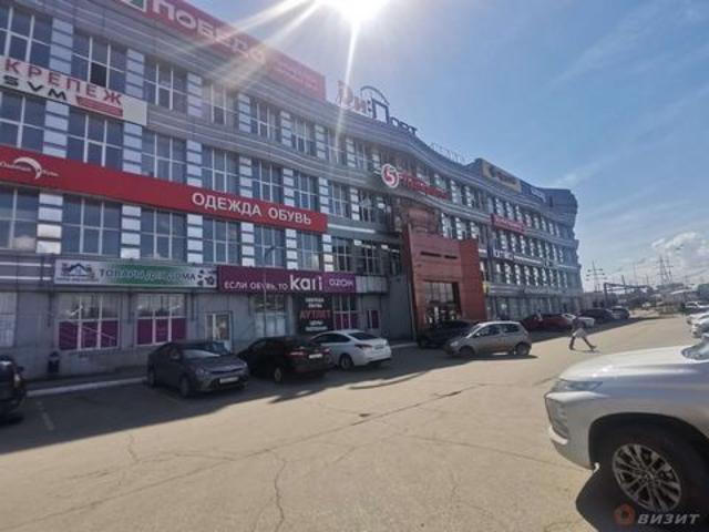 Недвижимость аренда в Самара, Самарская область