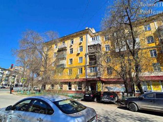 Недвижимость аренда в Самара, Самарская область