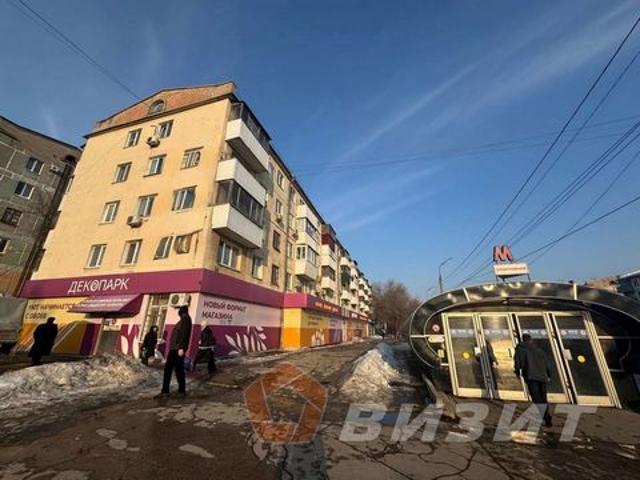 Недвижимость аренда в Самара, Самарская область
