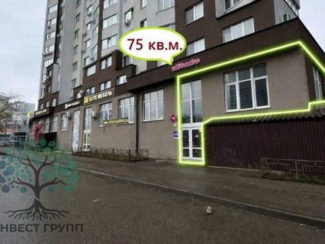 Недвижимость аренда в Самара, Самарская область