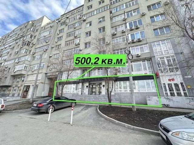 Недвижимость аренда в Самара, Самарская область